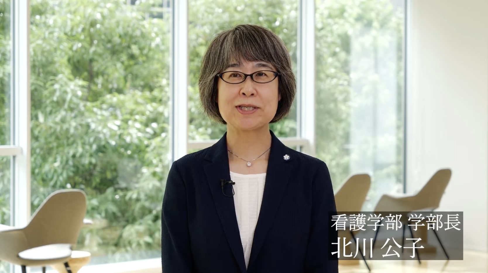 共立女子大学 短期大学の学部学科紹介動画シリーズ その6 看護学部編 スタディラボ