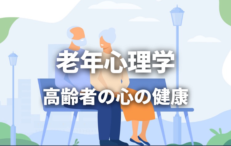 特別な施術を受けると身体はどのように変化するのでしょうか?